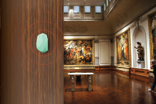 Beacon In Museum